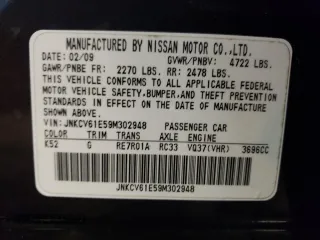 2009 Infiniti G37 Journey with VIN JNKCV61E59M302948, listed as a Copart auction lot 51514835 with 191,587 mi miles and Salvage Title. Bid and sale history available at DreamBid. Image 12.