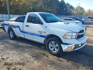 2023 Ram 1500 Tradesman z VIN 3C6JR6DT8PG639452, wystawiony jako IAAI lot #40816354 z przebiegiem 29 824 mil mil oraz . Historia ofert i sprzedaży dostępna na DreamBid. Obrazek 1.