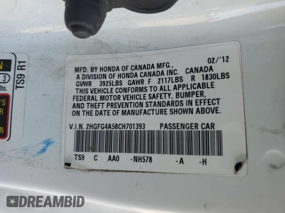 2012 Honda Civic Si with VIN 2HGFG4A58CH701393, listed as a Copart auction lot 60273605 with Not provided miles and Salvage title. Bid and sale history available at DreamBid. Image 12.