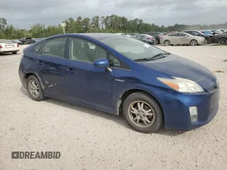 2011 Toyota Prius I with VIN JTDKN3DU8B5345078, listed as a Copart auction lot 51709335 with 260,328 mi miles and Clean Title. Bid and sale history available at carsss.com. Image 4.