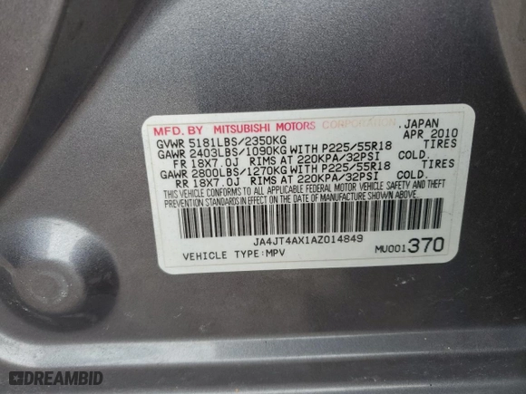 2010 Mitsubishi Outlander XLS with VIN JA4JT4AX1AZ014849, listed as a Copart auction lot 86227994 with 225,869 mi miles and Clean Title. Bid and sale history available at carsss.com. Image 12.