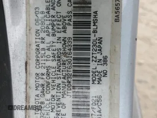 2003 Toyota Celica GT with VIN JTDDR32T630164339, listed as a Copart auction lot 48116285 with Not Provided miles and Salvage Title. Bid and sale history available at carsss.com. Image 12.