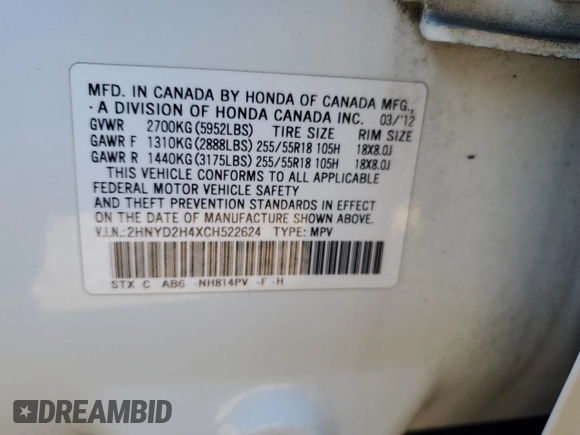 2012 Acura MDX Tech/Entertainment Pkg with VIN 2HNYD2H4XCH522624, listed as a Copart auction lot 88059225 with 244,282 mi miles and Salvage Title. Bid and sale history available at carsss.com. Image 13.