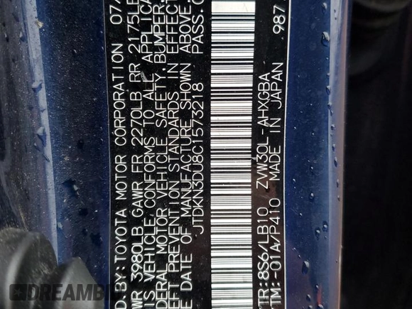 2012 Toyota Prius One with VIN JTDKN3DU8C1573218, listed as a Copart auction lot 51694205 with 96,119 mi miles and Salvage Title. Bid and sale history available at carsss.com. Image 12.