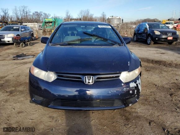 2007 Honda Civic Cpe LX with VIN 2HGFG12617H540879, listed as a Copart auction lot 47615445 with 124,292 mi miles and Salvage Title. Bid and sale history available at carsss.com. Image 5.