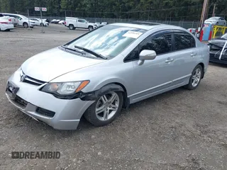 2007 Acura CSX Premium z VIN 2HHFD56777H202417, wystawiony jako IAAI lot #41938383 z przebiegiem 141 652 mil mil oraz . Historia ofert i sprzedaży dostępna na DreamBid. Obrazek 2.