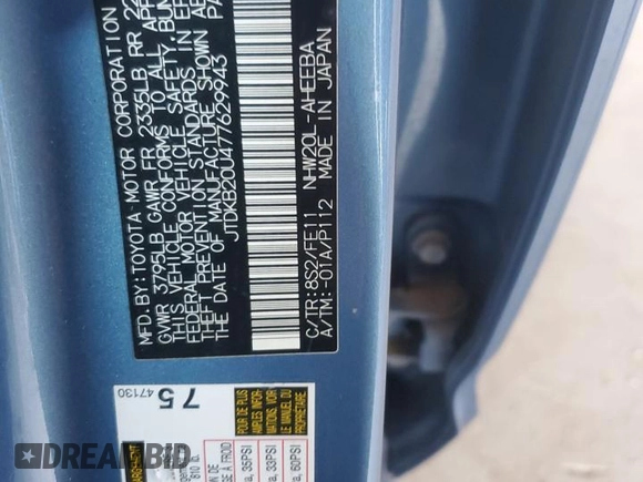 2007 Toyota Prius with VIN JTDKB20U477629943, listed as a Copart auction lot 60603185 with Not provided miles and Clean title. Bid and sale history available at DreamBid. Image 12.
