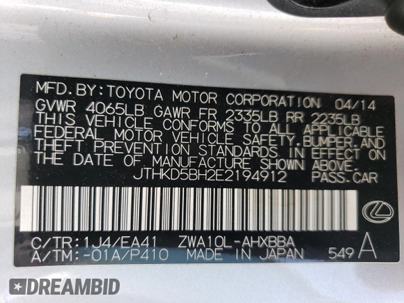 2014 Lexus CT 200h with VIN JTHKD5BH2E2194912, listed as a Copart auction lot 50872395 with Not provided miles and Salvage title. Bid and sale history available at DreamBid. Image 14.