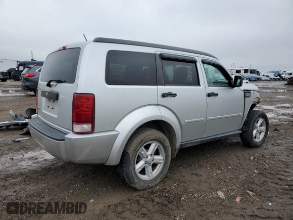 2008 Dodge Nitro SXT с VIN 1D8GT28K08W251117, выставлен на аукционе Copart как лот 85715524 с пробегом Не указан миль и Списание • Salvage title. История ставок и продаж доступна на DreamBid. Изображение 3.