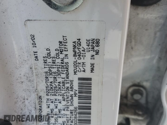 2003 Toyota Highlander z VIN JTEGF21A530084266, wystawiony jako Copart lot #60761465 z przebiegiem 128 592 mil mil oraz Szkoda całkowita • Salvage title. Historia ofert i sprzedaży dostępna na DreamBid. Obrazek 13.
