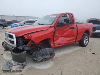 2009 Dodge Ram 1500 ST with VIN 1D3HB16K29J524163, listed as a Copart auction lot 88029335 with 0 mi miles and Salvage Title. Bid and sale history available at carsss.com. Image 1.
