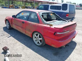 1990 Acura Integra z VIN JH4DA9342LS053601, wystawiony jako IAAI lot #42372497 z przebiegiem 200 237 mil mil oraz . Historia ofert i sprzedaży dostępna na DreamBid. Obrazek 3.