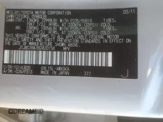 2011 Lexus RX 450h with VIN JTJBC1BA7B2420158, listed as a Copart auction lot 59181095 with 262,782 mi miles and Salvage title. Bid and sale history available at DreamBid. Image 13.