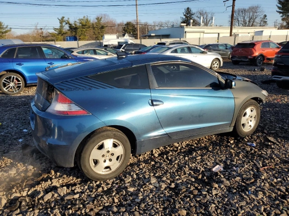 2012 Honda CR-Z with VIN JHMZF1D41CS001867, listed as a Copart auction lot 48351935 with 191,610 mi miles and Salvage title. Bid and sale history available at DreamBid. Image 3.