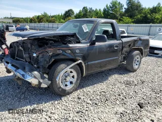 2005 Chevrolet Silverado 1500 Work Truck with VIN 1GCEC14V85Z138574, listed as a Copart auction lot 59413614 with 0 mi miles and Salvage Title. Bid and sale history available at carsss.com. Image 1.