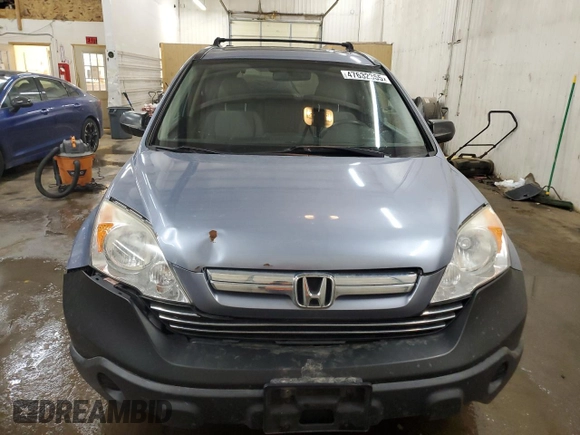 2008 Honda CR-V EX with VIN JHLRE48558C003246, listed as a Copart auction lot 47632365 with 186,697 mi miles and Clean Title. Bid and sale history available at DreamBid. Image 5.