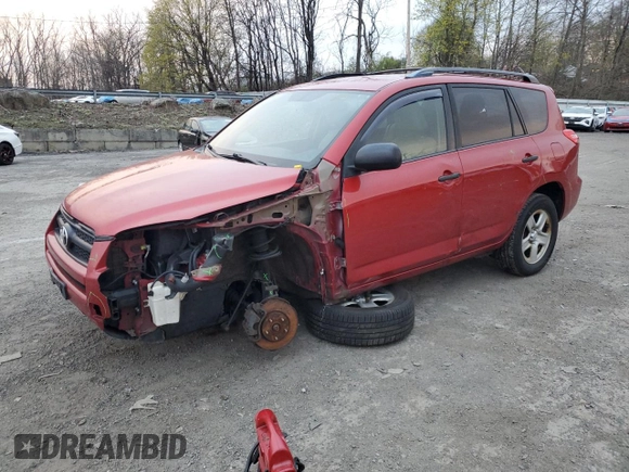 2012 Toyota RAV4 with VIN 2T3BF4DV9CW227286, listed as a Copart auction lot 53252215 with 0 mi miles and Salvage Title. Bid and sale history available at carsss.com. Image 1.