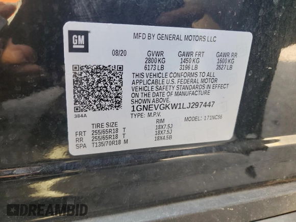 2020 Chevrolet Traverse LT Cloth with VIN 1GNEVGKW1LJ297447, listed as a Copart auction lot 71708264 with 50,472 mi miles and Salvage Title. Bid and sale history available at carsss.com. Image 13.