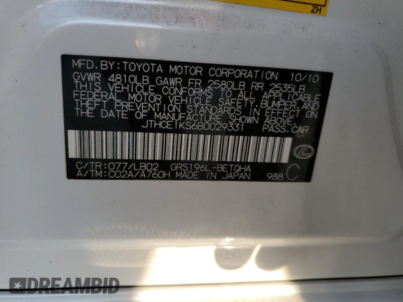 2011 Lexus GS 350 with VIN JTHCE1KS6B0029331, listed as a Copart auction lot 74234574 with 189,597 mi miles and Salvage Title. Bid and sale history available at carsss.com. Image 14.
