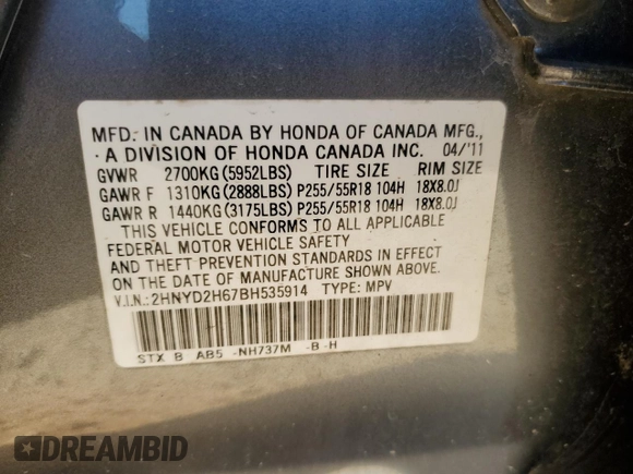 2011 Acura MDX Tech Pkg with VIN 2HNYD2H67BH535914, listed as a Copart auction lot 50384915 with 230,792 mi miles and Salvage Title. Bid and sale history available at carsss.com. Image 13.