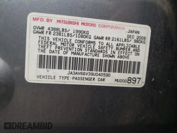 2009 Mitsubishi Lancer with VIN JA3AV66V39U040590, listed as a Copart auction lot 79236164 with 208,303 mi miles and Clean Title. Bid and sale history available at DreamBid. Image 12.