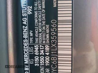 2020 Mercedes-Benz G 550 z VIN W1NYC6BJ1LX359560, wystawiony jako Copart lot #76581924 z przebiegiem 32 932 mil mil oraz Szkody całkowita. Historia ofert i sprzedaży dostępna na DreamBid. Obrazek 14.