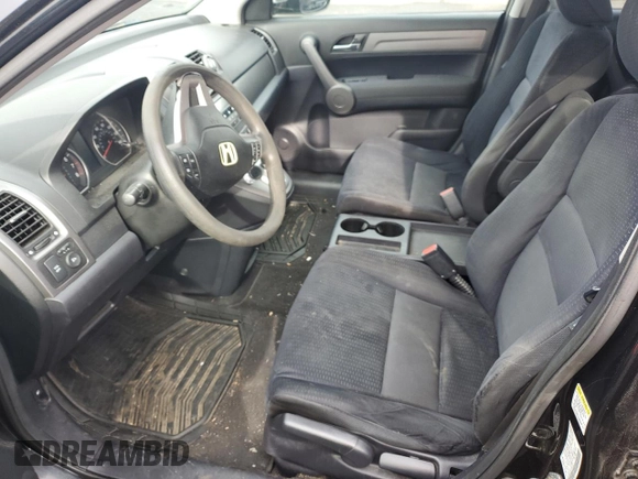 2008 Honda CR-V EX with VIN JHLRE48528C055207, listed as a Copart auction lot 51542775 with 267,972 mi miles and Clean Title. Bid and sale history available at DreamBid. Image 7.