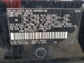2009 Toyota RAV4 with VIN JTMBF33V79D000177, listed as a Copart auction lot 53165635 with 0 mi miles and Clean Title. Bid and sale history available at carsss.com. Image 13.
