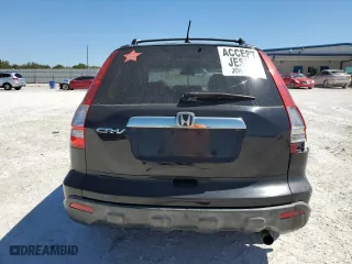 2007 Honda CR-V EX with VIN JHLRE48517C094577, listed as a Copart auction lot 47831155 with 140,038 mi miles and Salvage Title. Bid and sale history available at carsss.com. Image 6.