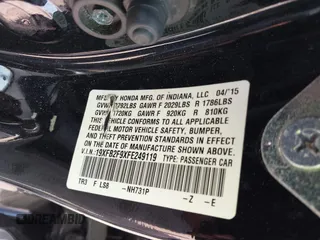 2015 Honda Civic Sedan EX-L with VIN 19XFB2F9XFE249119, listed as a IAAI auction lot 41877073 with 92,886 mi miles. Bid and sale history available at carsss.com. Image 9.