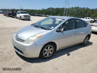 2005 Toyota Prius with VIN JTDKB20U557011429, listed as a Copart auction lot 53639865 with 0 mi miles and Clean Title. Bid and sale history available at carsss.com. Image 1.