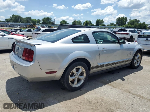 2009 Ford Mustang with VIN 1ZVHT80N095138283, listed as a Copart auction lot 63995925 with 260,699 mi miles and Clean title. Bid and sale history available at DreamBid. Image 3.