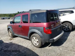 2007 Honda Element with VIN 5J6YH27317L001376, listed as a Copart auction lot 70489324 with 226,275 mi miles and Salvage Title. Bid and sale history available at DreamBid. Image 2.