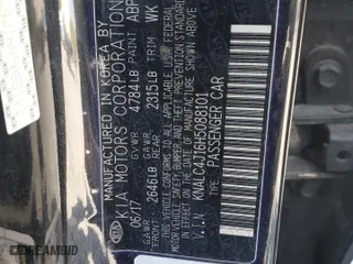2017 Kia Cadenza Technology with VIN KNALC4J16H5088101, listed as a Copart auction lot 51954735 with 139,324 mi miles and Salvage Title. Bid and sale history available at carsss.com. Image 12.