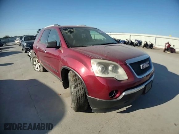2010 GMC Acadia SL with VIN 1GKLRKED2AJ123440, listed as a Copart auction lot 66044725 with 245,372 mi miles and Salvage title. Bid and sale history available at DreamBid. Image 15.