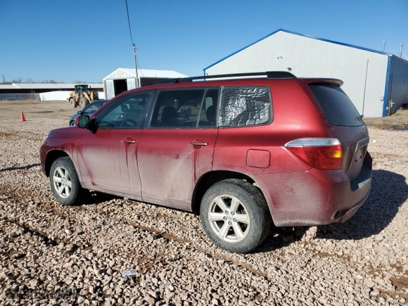 2009 Toyota Highlander with VIN JTEES41A992141077, listed as a Copart auction lot 43087525 with 227,125 mi miles and Clean Title. Bid and sale history available at carsss.com. Image 2.