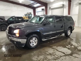 2005 Chevrolet Silverado 1500 LT with VIN 2GCEK13T651243898, listed as a Copart auction lot 45305755 with 209,184 mi miles and Non Repairable. Bid and sale history available at DreamBid. Image 1.