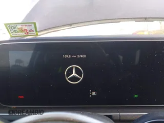 2020 Mercedes-Benz GLE 350 z VIN 4JGFB4KBXLA001399, wystawiony jako IAAI lot #41812388 z przebiegiem 37 400 mil mil oraz . Historia ofert i sprzedaży dostępna na DreamBid. Obrazek 7.