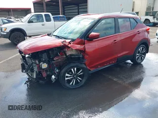 2020 Nissan Kicks SV with VIN 3N1CP5CV6LL506259, listed as a IAAI auction lot 41558197 with Not Provided miles. Bid and sale history available at carsss.com. Image 18.