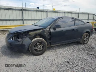 2009 Pontiac G5 z VIN 1G2AS18H797148122, wystawiony jako Copart lot #65677874 z przebiegiem Nie podano mil oraz Nie do naprawy • Non repairable. Historia ofert i sprzedaży dostępna na DreamBid. Obrazek 1.