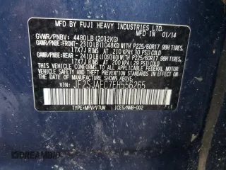 2014 Subaru Forester Premium с VIN JF2SJAEC7EH556265, выставлен на аукционе Copart как лот 58956735 с пробегом 124 986 миль миль и Списание • Salvage title. История ставок и продаж доступна на DreamBid. Изображение 13.