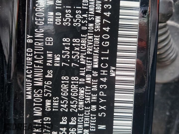 2020 Kia Telluride EX with VIN 5XYP34HC1LG047435, listed as a Copart auction lot 54211185 with Not provided miles and Salvage title. Bid and sale history available at DreamBid. Image 14.
