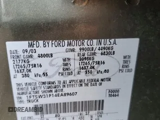 2004 Ford F-350 XL with VIN 1FTSW31P14EA89607, listed as a Copart auction lot 54424865 with 105,123 mi miles and Salvage title. Bid and sale history available at DreamBid. Image 13.