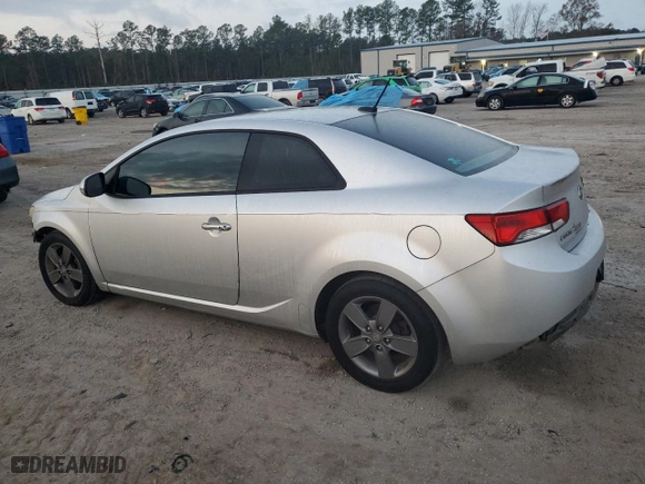 2012 Kia Forte Koup EX with VIN KNAFU6A22C5488969, listed as a Copart auction lot 83432754 with 239,821 mi miles and Salvage Title. Bid and sale history available at carsss.com. Image 2.