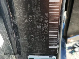 2016 Kia Cadenza Premium with VIN KNALN4D7XG5209706, listed as a Copart auction lot 84475704 with 141,957 mi miles and Salvage Title. Bid and sale history available at carsss.com. Image 14.