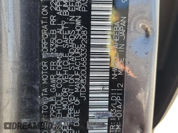 2008 Toyota Prius with VIN JTDKB20U683392087, listed as a Copart auction lot 58729695 with 142,705 mi miles and Salvage title. Bid and sale history available at DreamBid. Image 12.