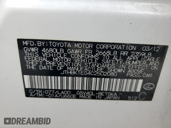 2012 Lexus ES 330 with VIN JTHBK1EG4C2502080, listed as a Copart auction lot 62885865 with 187,588 mi miles and Salvage title. Bid and sale history available at DreamBid. Image 12.