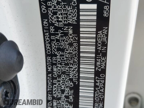 2012 Toyota Prius Two with VIN JTDZN3EU6C3028121, listed as a Copart auction lot 54271405 with 225,789 mi miles and Clean Title. Bid and sale history available at DreamBid. Image 12.