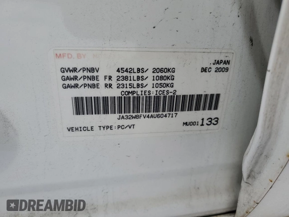 2010 Mitsubishi Lancer Evolution GSR with VIN JA32W8FV4AU604717, listed as a Copart auction lot 83896464 with 140,502 mi miles and Salvage Title. Bid and sale history available at DreamBid. Image 13.