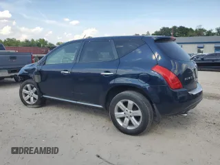2007 Nissan Murano SL z VIN JN8AZ08T67W515377, wystawiony jako Copart lot #54874085 z przebiegiem 155 308 mil mil oraz Szkoda całkowita • Salvage title. Historia ofert i sprzedaży dostępna na DreamBid. Obrazek 2.